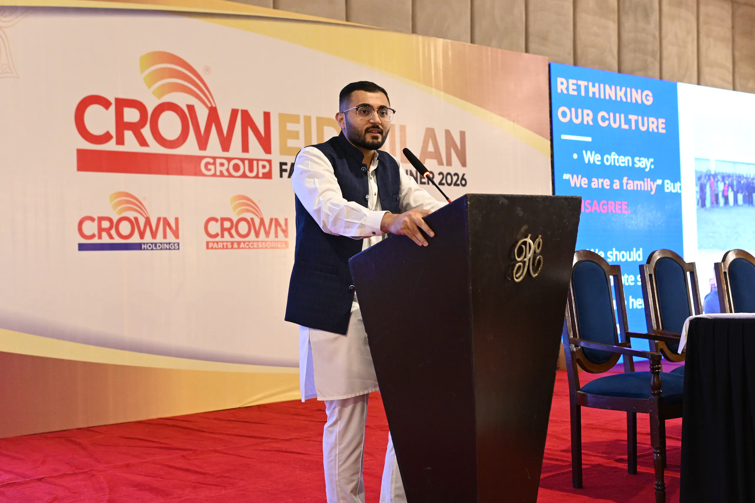 Celebrating People, Culture, and Growth: Crown Eid Milan Family Gala Dinner 2026 gallery image 18