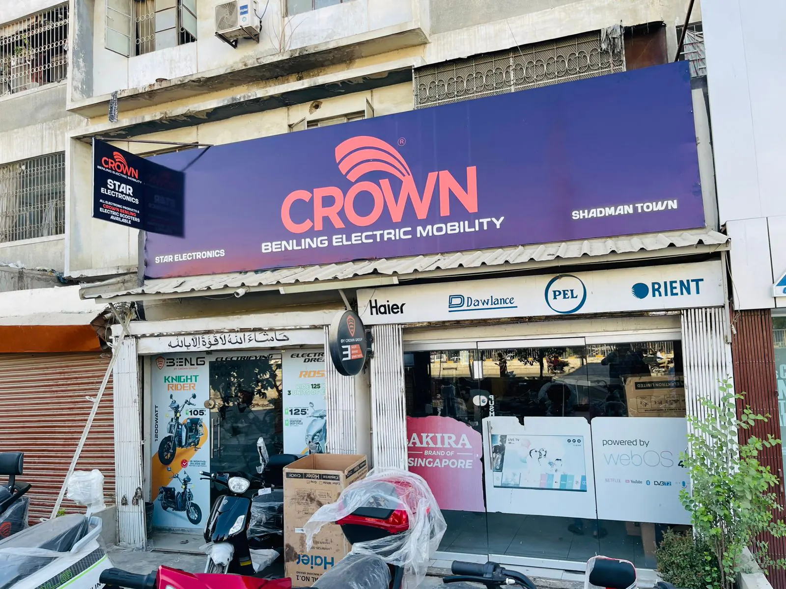 Crown Benling Electric Mobility Visits Dealerships in Karachi gallery image 14