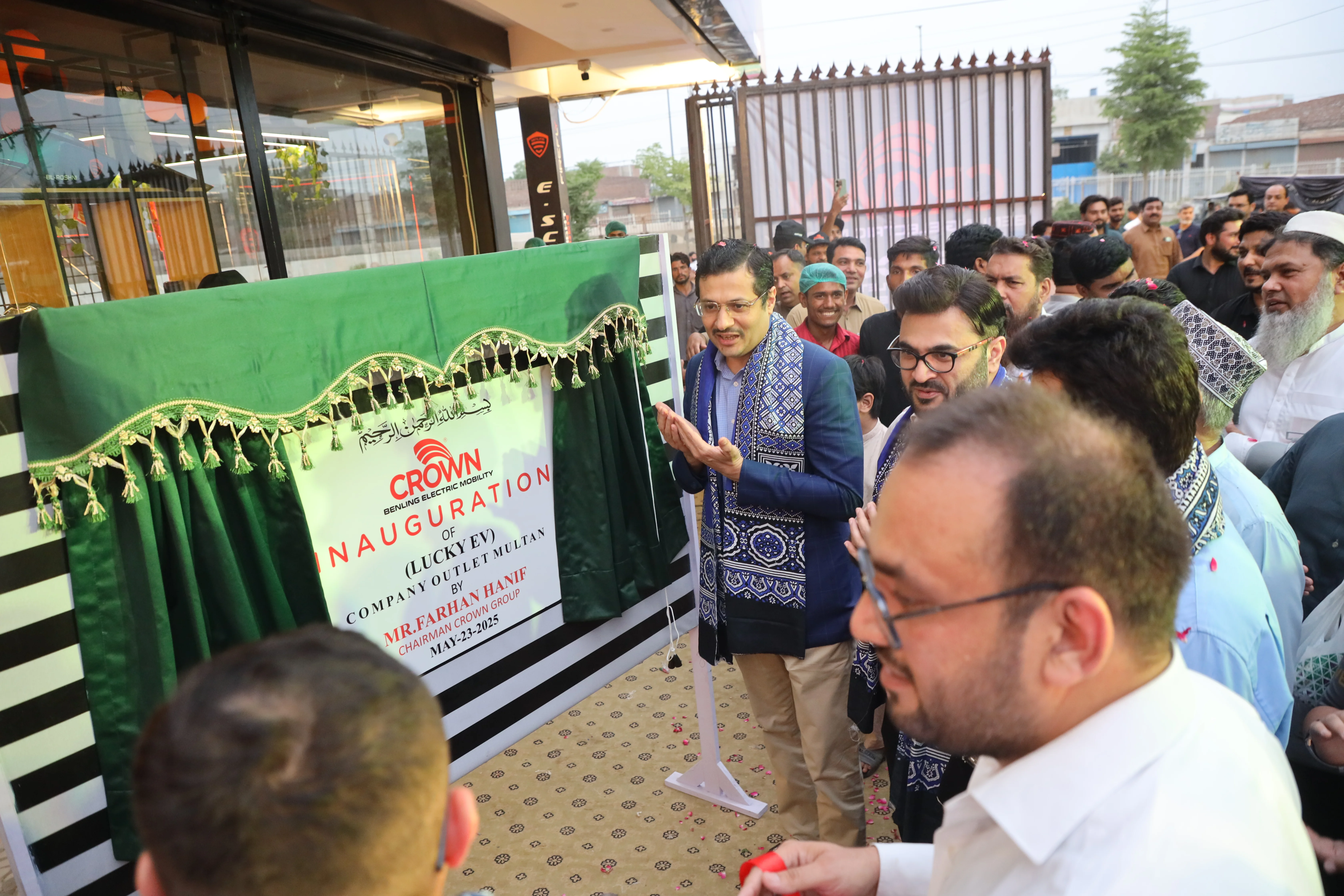 Crown Electric Mobility Performance Series Launch in Multan gallery image 21