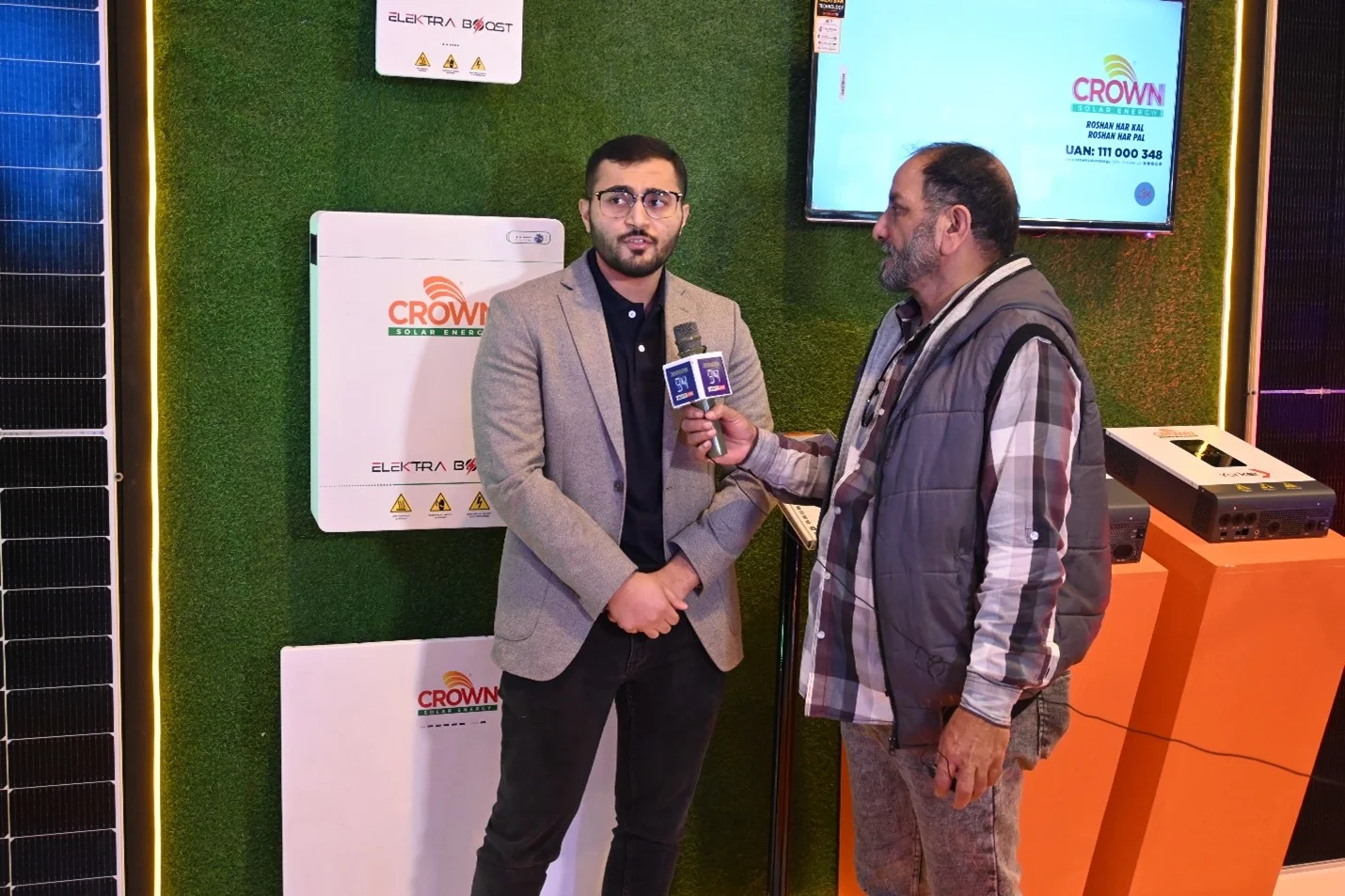 Lahore Solar Expo 2025 gallery image 3