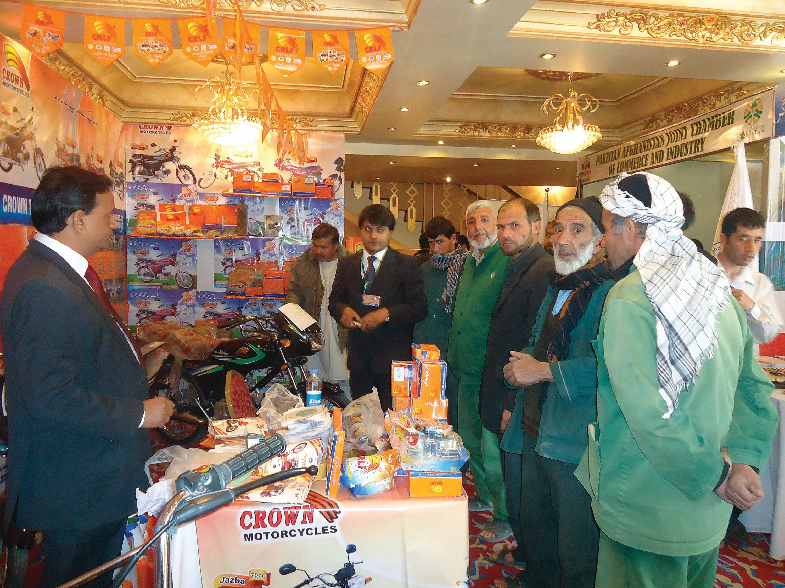 Crown Group at Pak-Afghan Trade Fair 2013 gallery image 4