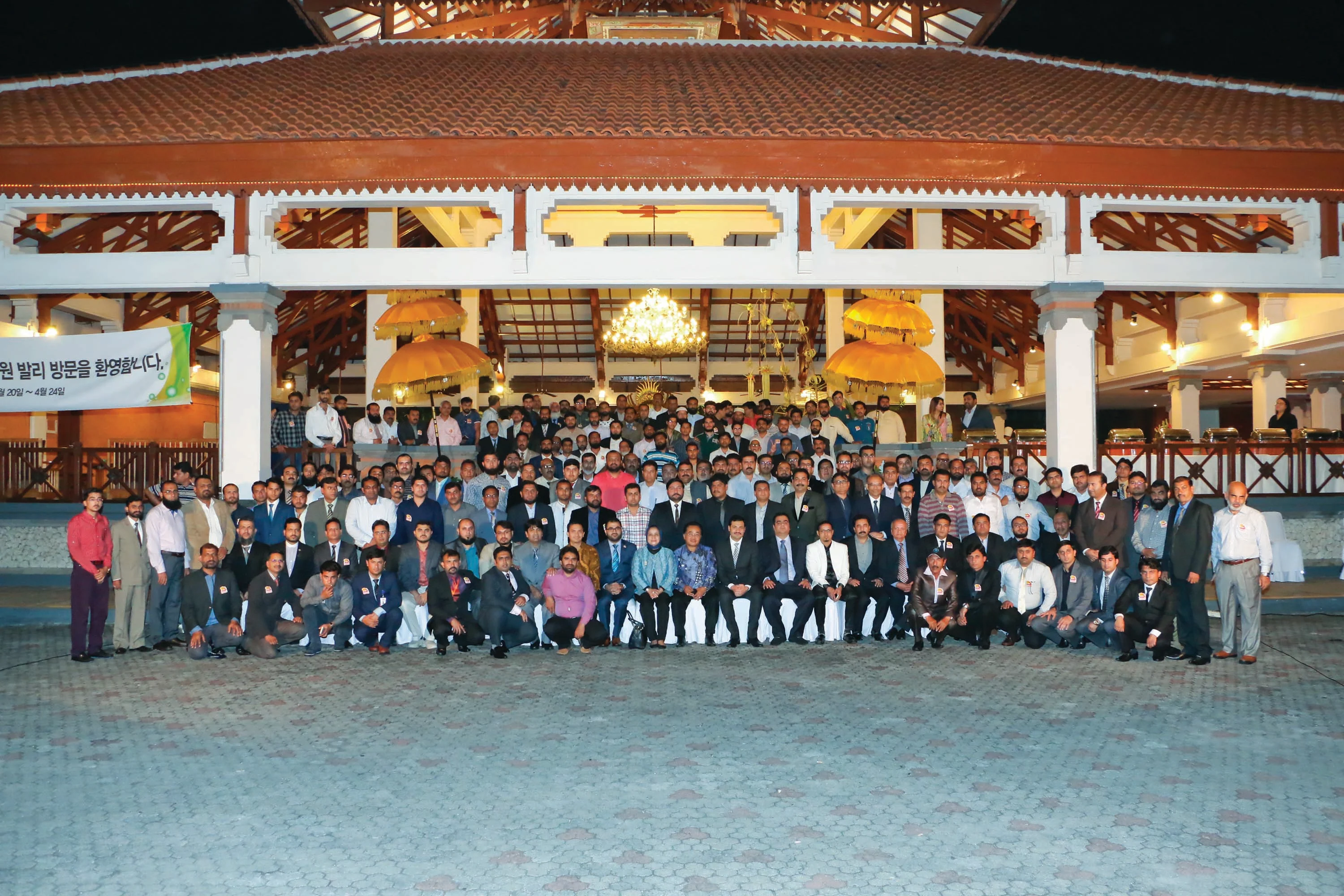 Blog cover: Bali Tour 2016: A Memorable Journey of Recognition and Collaboration