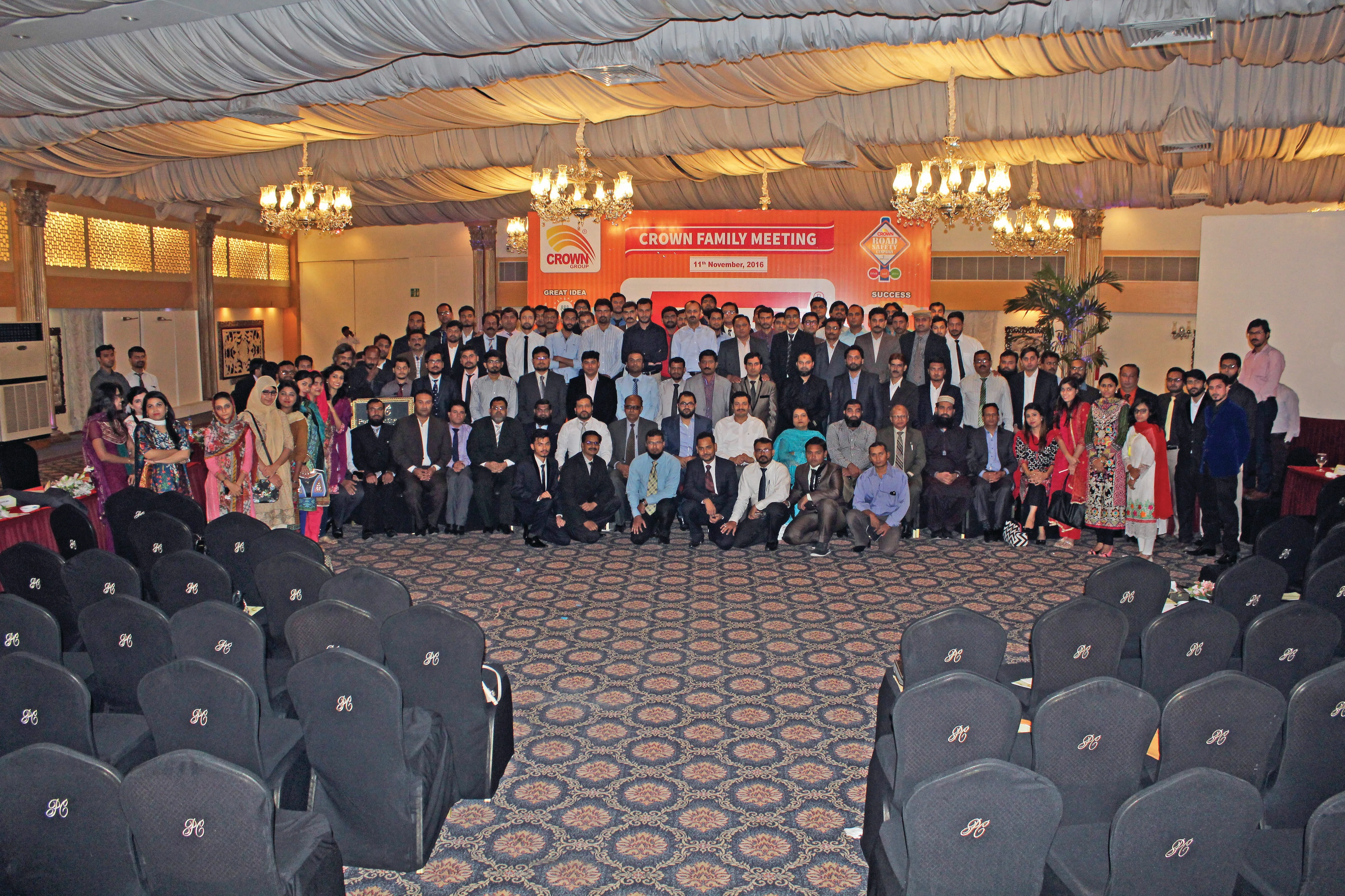 Events cover: Employee Annual Conference 2016: Driving Growth Through Collaboration