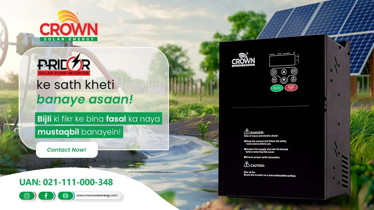 Blog cover: Pridor Solar Pump Inverter Series (CSE-CHF100A)