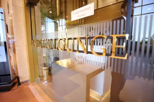 Prestige Lounge Reception